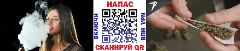 Наркошоп купить МАРИХУАНА  МЕФ  Бикин