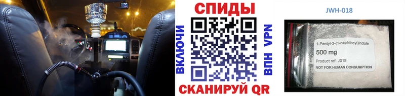 Купить  Бикин  БУТИРАТ вода 