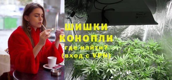 каннабис Аркадак
