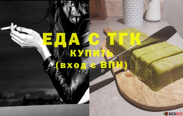 каннабис Аркадак
