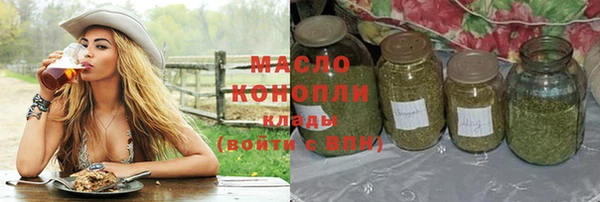 каннабис Аркадак
