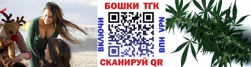 Купить где  Бикин  Каннабис OG Kush 